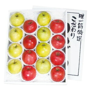 ���Ε� �t���[�c �������� ���[�J�[���� �_�C���ʉ� �X�E�����񂲖������ ������㕥���Ή��s�i ��Ε� �䈥�A �����A ���������� ��� ���� �~�M�t�g �~ �M�t�g ���������� ���N�� 