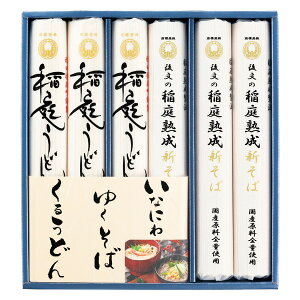 Ε 2025  E 㕶 Ȃɂ Y䂭΁E邤ǂMtg YKS-30 ˗  ZJ Hi TԂ j oYj j Cj  @v 