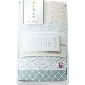 TԂ az Modern tFCX^I(O[) KWFK-101 GR j  oYj j wj Cj  A Âё @   u @v ~ 