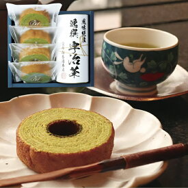 香典返し 袋布向春園本店 こだわり 日本茶こだわりセット「楓」 SAT-03 内祝い お見舞いお礼 出産内祝い 結婚内祝い 入学内祝い 快気内祝い 奉書 ご挨拶状 偲び草 法事 お供え 忌明け 志 回忌法要 お盆 弔事 お返し 日法要 即返し 仏事 社葬 粗供養 神式