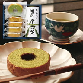 香典返し 袋布向春園本店 こだわり 日本茶こだわりセット「柳」 SAT-04 内祝い お見舞いお礼 出産内祝い 結婚内祝い 入学内祝い 快気内祝い 奉書 ご挨拶状 偲び草 法事 お供え 忌明け 志 回忌法要 お盆 弔事 お返し 日法要 即返し 仏事 社葬 粗供養 神式