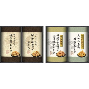  E TԂ Y100%gp V El肨l HRNO-25 j  oYj j Cj  A Âё