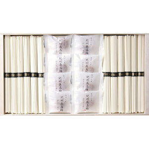 送料無料 送料込※沖縄・離島除く 香典返し 紀州南高梅・讃岐うどん詰合せ(木箱入) RUU-250 内祝い お見舞いお礼 出産内祝い 結婚内祝い 入学内祝い 快気内祝い 奉書 ご挨拶状 偲び草 法事 お