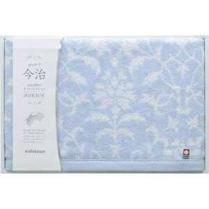  E TԂ nishikawa TNXg oX^I TT86250051 j  oYj j wj Cj  A Âё @ 