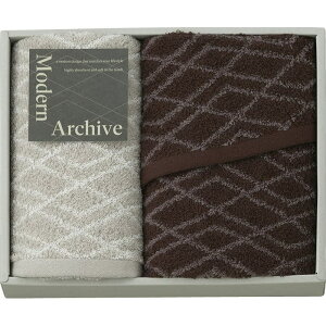 送料無料 送料込※沖縄・離島除く 香典返し Modern Archive スリムバスタオル&フェイスタオル ブラウン MAC2525BR 内祝い お見舞いお礼 出産内祝い 結婚内祝い 入学内祝い 快気内祝い 奉書 ご挨拶