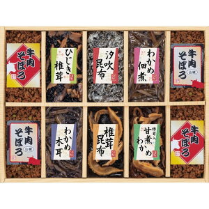  E TԂ A썩z ʁX 10iώϋl 209-35 j  oYj j wj Cj  A Âё @  