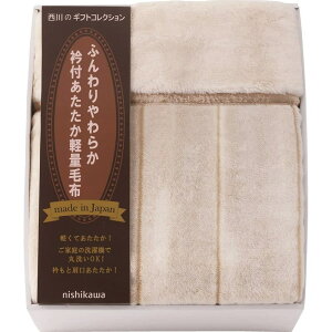  TԂ nishikawa {ܕtyʖѕz(щH) FQ83510029 j  oYj j wj Cj  A Âё @   u 