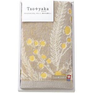 TԂ Taoyaka ~U tFCX^I TAO-11Y j  oYj j wj Cj  A Âё @   u @v ~  Ԃ 