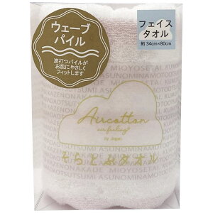 TԂ Ƃԃ^I GA[tB[O EF[utFCX^I sN SRWP-150PI j  oYj j wj Cj  A Âё @ 