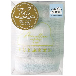 TԂ Ƃԃ^I GA[tB[O EF[utFCX^I u[ SRWP-150BL j  oYj j wj Cj  A Âё @ 