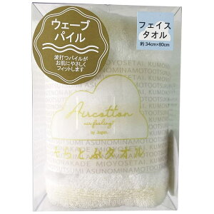 TԂ Ƃԃ^I GA[tB[O EF[utFCX^I CG[ SRWP-150YE j  oYj j wj Cj  A Âё @ 