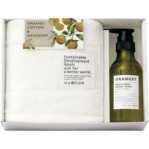 �������� ������������E�������� ���T�Ԃ� ORANGEY-�I�����W�[- ��p�n���h�\�[�v�ƃI�[�K�j�b�N�^�I���̃Z�b�g 19035 ���j�� �o�Y���j�� �������j�� ���w���j�� ���C���j�� �� �����A�� ��