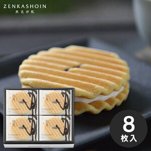 TԂ ZENKASHOIN 8̋lߍ킹 GEN-8 j  oYj j wj Cj  A Âё @   u @v ~  Ԃ @