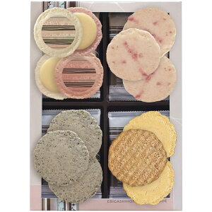 TԂ CVَq{ u܏G CVȂ悵 NA-10 j  oYj j wj Cj  A Âё @   u @v ~  