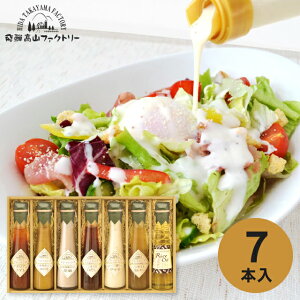  E TԂ ˍRt@Ng[ ~Hؖ~₩hbVOMtg ID-7X j  oYj j wj Cj  