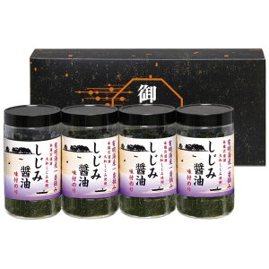 香典返し 有明海産一番摘み しじみ醤油味付のり BJ-20 内祝い お見舞いお礼 出産内祝い 結婚内祝い 入学内祝い 快気内祝い 奉書 ご挨拶状 偲び草 法事 お供え 忌明け 志 回忌法要 お盆 弔事 お