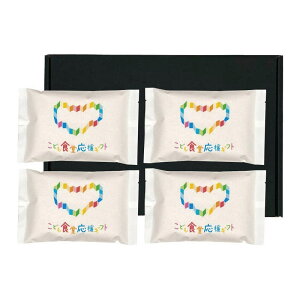 TԂ c ǂHMtg ܃c}CX^[uhMtgZbg YUME-20 j  oYj j wj Cj  A Âё @ 