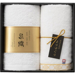 TԂ 肷^IZbg YG-2120 j  oYj j wj Cj  A Âё @   u @v ~  Ԃ @v 