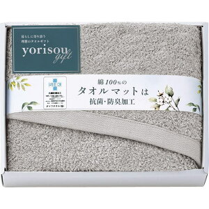  E TԂ yorisou gift ^I}bg O[ STA30250-GY j  oYj j wj Cj  A Âё @  