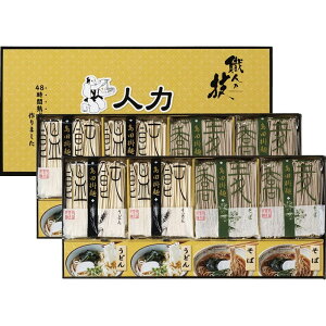  E TԂ l͂ǂuEl̋ZvǂE΃Zbg JUS-EO j  oYj j wj Cj  A Âё @