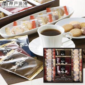 TԂ _˘Q _˂̏NbL[Zbg GM-15N j  oYj j wj Cj  A Âё @   u @v ~ 