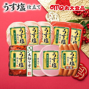 Ε n  [J[ ۑHi dăMtg TS-509 㕥Ήsi Ε 䈥A A    ~Mtg ~ Mtg  N N