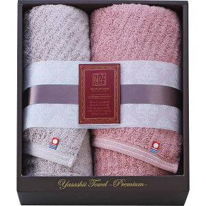 TԂ Mtg  E ɂӂ ₳ GKgC XoXEtFCX^IZbg YTPE-25401 ^I  A Âё @  