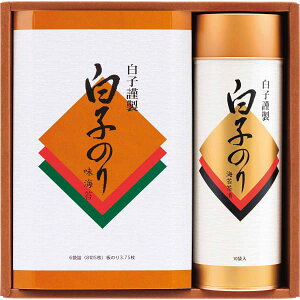 送料無料 送料込※沖縄・離島除く 香典返し 白子のり 詰合せ BT-2E 食品 詰め合わせ 内祝い お見舞いお礼 出産内祝い 結婚内祝い 入学内祝い 快気内祝い 奉書 ご挨拶状 偲び草 法事 お供え 忌