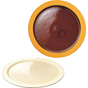 送料無料 送料込※沖縄・離島除く 香典返し 信楽焼 Deepbreath ペアプレート (White&Caramel) DB-2Pwc 内祝い 出産内祝い 結婚内祝い 入学内祝い 快気内祝い 奉書 ご挨拶状 偲び草 法事 お供え 忌明け