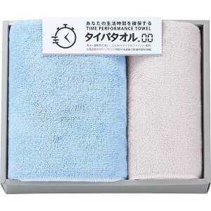  E TԂ Ԃmۂ^Cp^I XoXEtFCX^IZbg TIP2525 ^I j oYj j  A Âё @ 