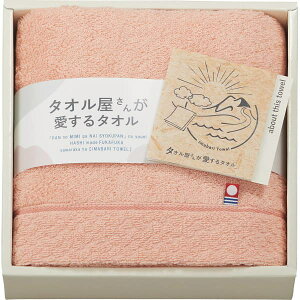 ���T�Ԃ� �^�I�������񂪈�����^�I�� �����Y�t�F�C�X�^�I�� �s���N TA2120 �^�I�� ���j�� ������������ �o�Y���j�� �������j�� ���w���j�� ���C���j�� �� �����A�� �Âё� �@�� ������ ��