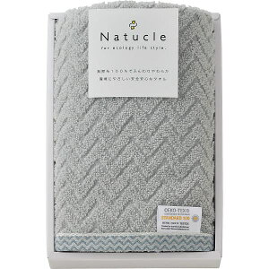 TԂ i`N ӂӂ햳Q tFCX^I O[ N-80106 ^I j  oYj j wj Cj  A Âё @   u 