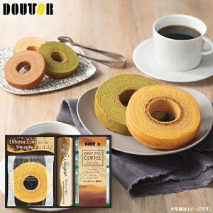 TԂ hg[R[q[XC[coGeB FADH-BJX َq j  oYj j wj Cj  A Âё @   u @v 