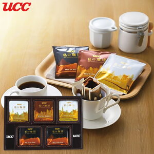  E TԂ UCC Mtg OZ-BU R[q[ j  oYj j wj Cj  A Âё @   