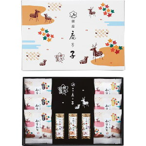 送料無料 送料込※沖縄・離島除く 香典返し 銀座鹿乃子 和菓子詰合せ KYM-E 和菓子 内祝い お見舞いお礼 出産内祝い 結婚内祝い 入学内祝い 快気内祝い 奉書 ご挨拶状 偲び草 法事 お供え 忌