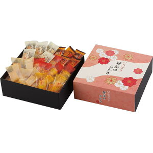 送料無料 送料込※沖縄・離島除く 香典返し いろどり野菜のおかき IR-1N 和菓子 内祝い お見舞いお礼 出産内祝い 結婚内祝い 入学内祝い 快気内祝い 奉書 ご挨拶状 偲び草 法事 お供え 忌明け