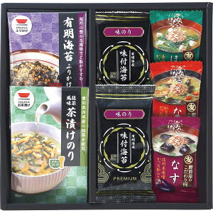  E TԂ â݂Ƃ FR-2E Hi lߍ킹 j  oYj j wj Cj  A Âё @   