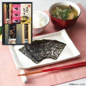 送料無料 送料込※沖縄・離島除く 香典返し 和み抄 YCR-BES 食品 詰め合わせ 内祝い お見舞いお礼 出産内祝い 結婚内祝い 入学内祝い 快気内祝い 奉書 ご挨拶状 偲び草 法事 お供え 忌明け 志 回忌法要 お盆 弔事 お返し 日法要 即返し 仏事 社葬 粗供養 神式