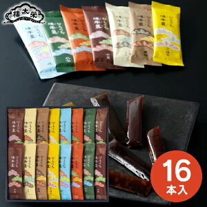 uvTԂ ЂƂr 16{ Hi oYj j wj @  @v Au  A Âё  u @v ~  Mtg Ԃ ʒ @