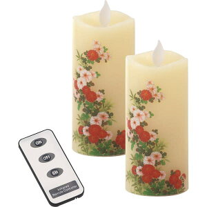  E TԂ J} i ͂(S) e S76871040  j oYj j wj Cj  A Âё @  