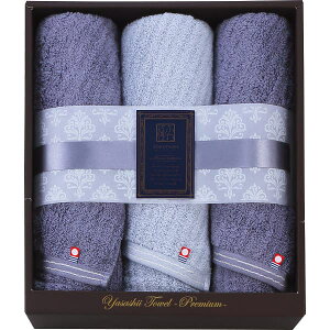  E TԂ ɂӂ ₳ NVbNC tFCX^I3Zbg YTPC-25450 ^I j oYj  A Âё @   