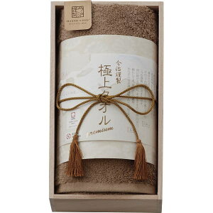 TԂ ސ ɏ^I tFCX^I(ؔ) O[ GK22020 ^I j  oYj j wj Cj  A Âё @   