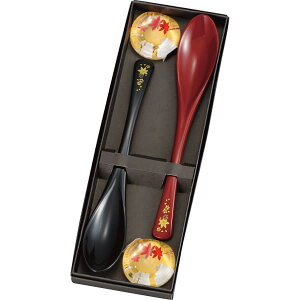 TԂ Xv[2{Zbg E tH 17099 j  oYj j wj Cj  A Âё @   u @v ~  Ԃ 