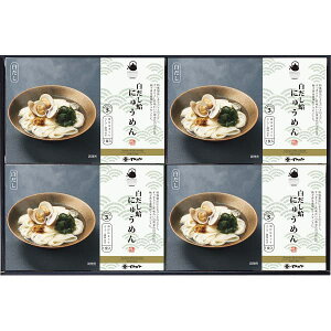  E TԂ 邾Eɂイ߂ NY-4 j  oYj j wj Cj  A Âё @ 