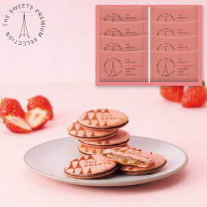 TԂ UEXEB[c 䕃LThNbL[(8) SSB8 َq j  oYj j wj Cj  A Âё @   u 