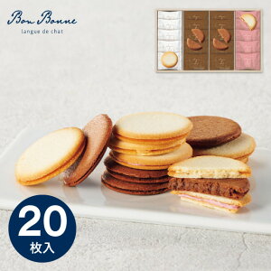 TԂ Bon Bonne OhVA\[g(20) BL-20 َq j  oYj j wj Cj  A Âё @   u @v ~ 