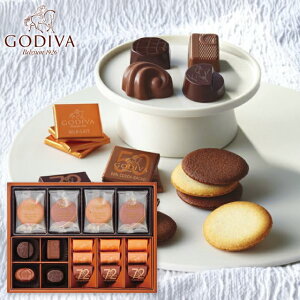  E TԂ GODIVASfBo `R[gNbL[A\[gg 208038 َq j oYj j Cj  A Âё @ 