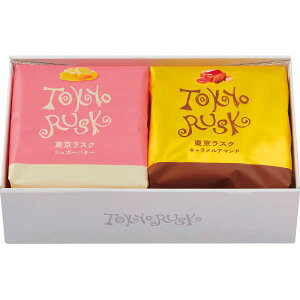 香典返し 東京ラスク アソート2種詰合わせ 612N お菓子 内祝い お見舞いお礼 出産内祝い 結婚内祝い 入学内祝い 快気内祝い 奉書 ご挨拶状 偲び草 法事 お供え 忌明け 志 回忌法要 お盆 弔事