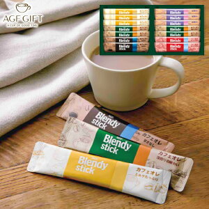 TԂ AGF ufBXeBbN JtFIRNV BST-10A XeBbNR[q[  Ԃ  A Âё  u  @vo @  @v ~ ybg