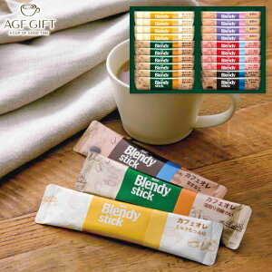 TԂ AGF ufBXeBbN JtFIRNV BST-15A XeBbNR[q[  Ԃ  A Âё  u  @vo @  @v ~ ybg